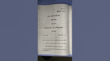 BPSC -134 Question paper IGNOU june 2025