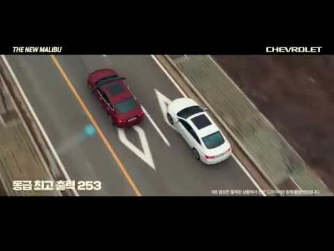 2019-chevrolet-malibu:-iklan-tv-commercial-ad-tvc-cf---korea