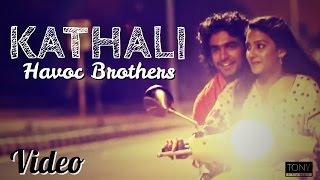 Kathali Havoc Brothers