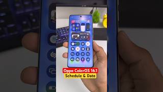 Oppo ColorOS 16.1 Update : Schedule &amp; Release Date🔥