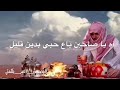 اه ياصاحب باع حبي بدين قليل مادري ان المحبه لها قيمة غاليه