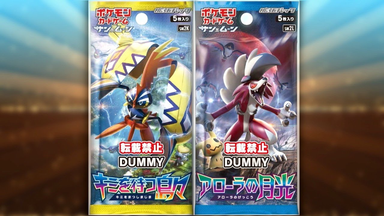 pokemon card price graph Pokmon TCG market showing signs of life again? Market-wide index rebounds,  participation at near 4-month high : r/PokeInvesting