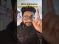Riyaz for Gamak and Interval Accuracy🔥 #vocaltraining #classicalmusic #riyaz #dailyriyaz