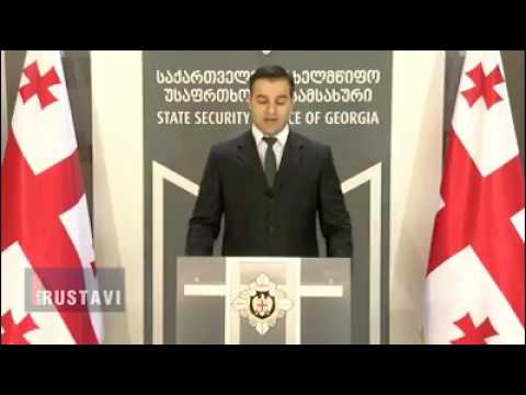 სუს-მა ქრთამის მოთხოვნის საფუძველზე 1 პირი დააკავა