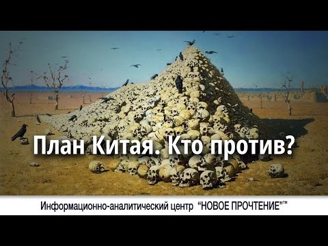 Video: Pet Projektov. Timur Shabaev