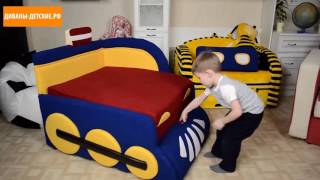 видео Где выбрать детский диван