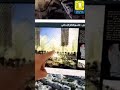 الخير جايك يا مكه اسمعها