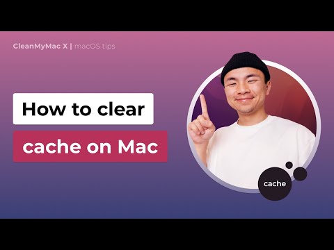 วีดีโอ: ฉันจะค้นหาแคชบน Mac ได้อย่างไร