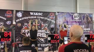 SN Pro2019 Гиревая эстафета 2 этапа по 2 мин