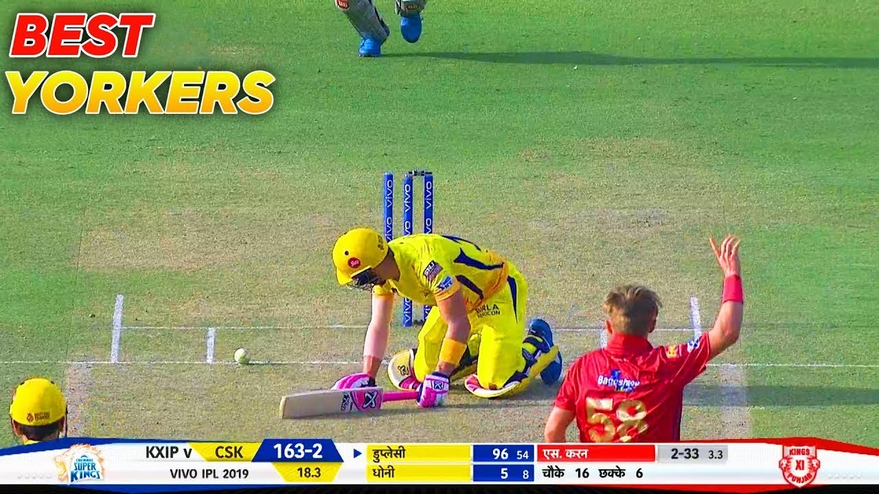 Top 10 Yorkers In Cricket || Top 10 Yorkers In Cricket History - YouTube