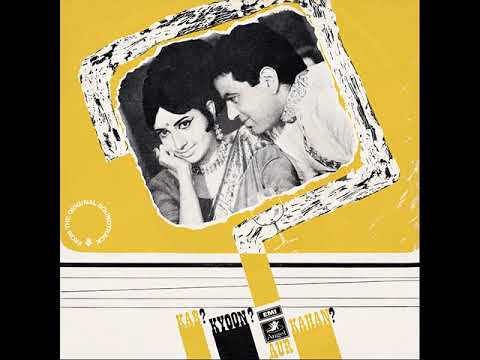 Mohd Rafi - Dil To Dil Hai (Vinyl - 1970)