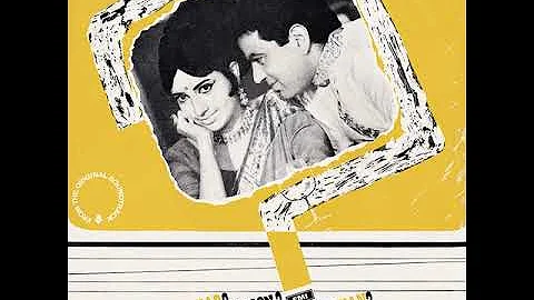 Mohd Rafi - Dil To Dil Hai (Vinyl - 1970)