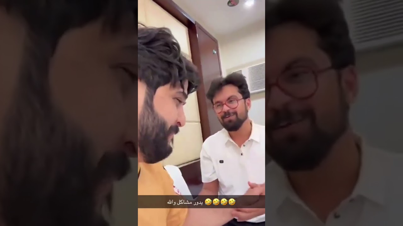الاه والفعله  محمد جنن عبدالخالق للاخير  يشتي يوديه البحر
