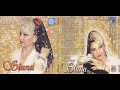 Stana Izbașa – "Vreau Să-mi Cânte Stana" (Vol.10)