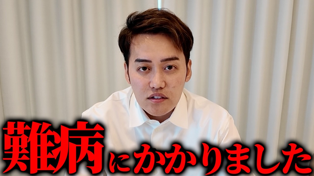 【緊急事態発生】0.1%しか発症しない難病頭痛になり、日だまりショットを受けました