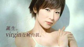 【4点貴重】椎名林檎　マキアージュ　全4種　美品　とてもレアです 椎名林檎 資生堂マキアージュのCM.mpg - YouTube