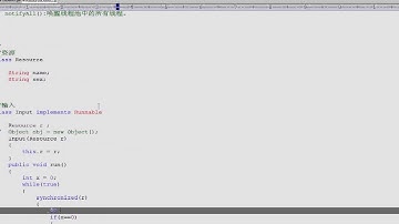 24 多线程线程间通信 等待唤醒机制