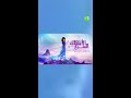 اكتشفوا سر الأمنيات السبع في رمضان