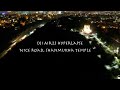 DJI Air2S Hyperlapse at night - NICE Road, Shanmukha Temple, Bangalore