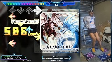 《 DDR XX 》 |  Lichtsäule ESP 17 FC