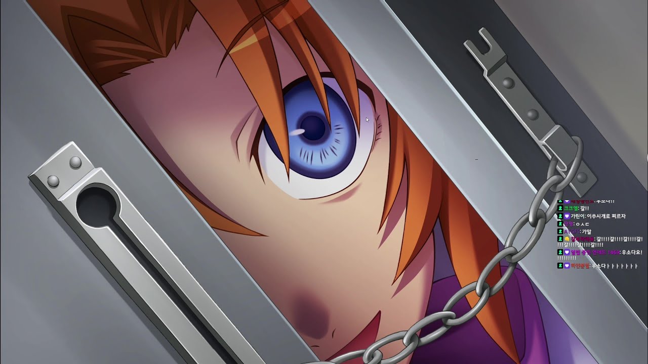 쓰르라미 울 적에 챕터1 - 3(완)