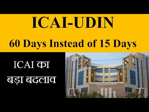 ICAI- UDIN time limit extended @taxindia #theindianpulse