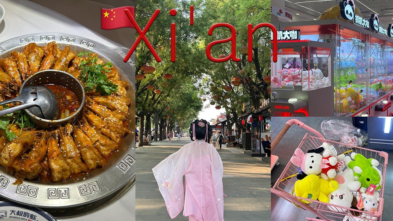 중국 시안 3박4일 여행 VLOG🧋(인형뽑기,대안탑 왕홍체험,아저씨 새우 훠궈,실크로드 공연,진시황 병마용 박물관)