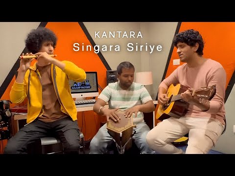 Kantara - Singara Siriye | Barfi | Cover