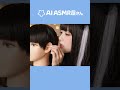 AI ASMR屋さん 耳かき6 #ai  #asmr #earcleaning #veo3