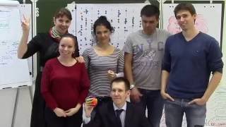 Основы построения системы продаж - отзывы Основы построения системы продаж - отзывы