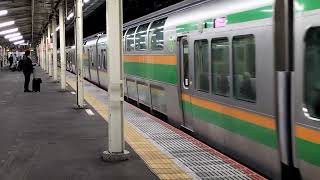 E233系3000番台コツE-05編成+コツE-66編成藤沢駅発車