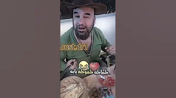 مصطفى حجي خبز اخباز 