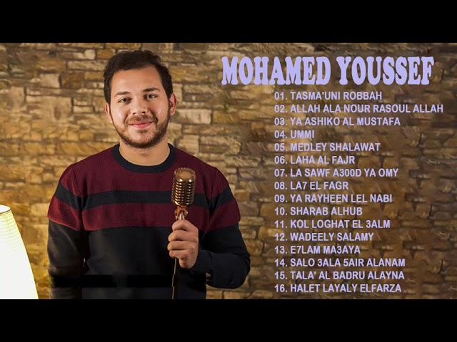 Mohamed Youssef [Full Album Sholawat Nabi Terbaru 2021]  Lagu Religi Islam Terbaru  Terpopuler 2021 class=