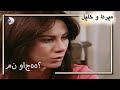 من واجهه منكشه و خليل الفصل 70 