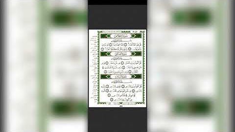 113 سورة الفلق بصوت الشيخ عيسى الحجلاوي برواية قالون عن نافع