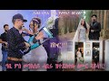 New Eritrean Wedding Song 2026 By Tedros Kahsay Xaedu Congrats Robi Lidu ሽኮር ብቴድሮስ ካሕሳይ ጻዕዱ 