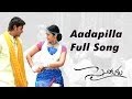 Aadapilla Full Song || Sainikudu Movie || Mahesh Babu, Trisha