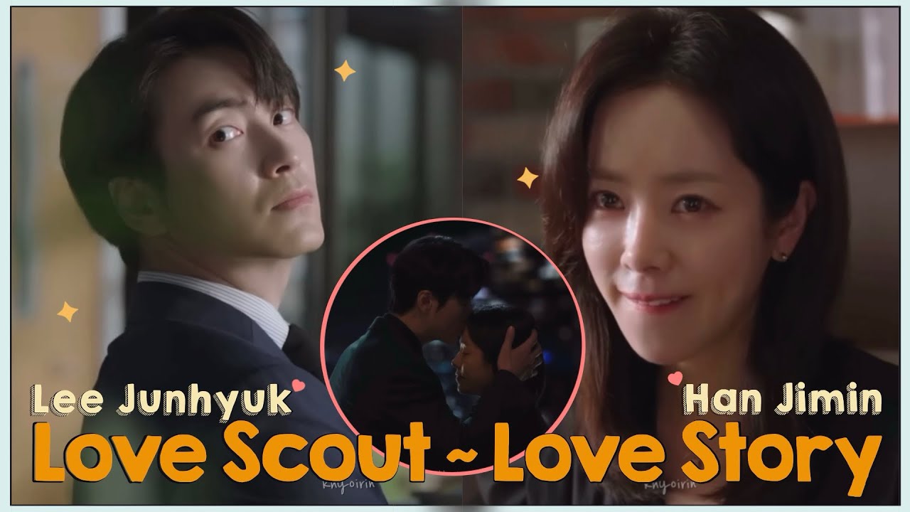 (FULL) Valentine’s Day with Lee Junhyuk and Han Jimin’s love story | Love Scout (나의 완벽한 비서) 🩷