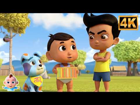 Chunnu Munnu The Do Bhai, Chunnu Munnu The Do Bhai, Kalu Madari Aaya + Best Cartoon Songs for Kids
