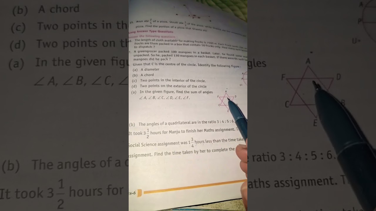 star is a hexagram. sum of angles = 360. 