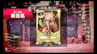 「WLW」　リトル・アリス［AA４］　その25