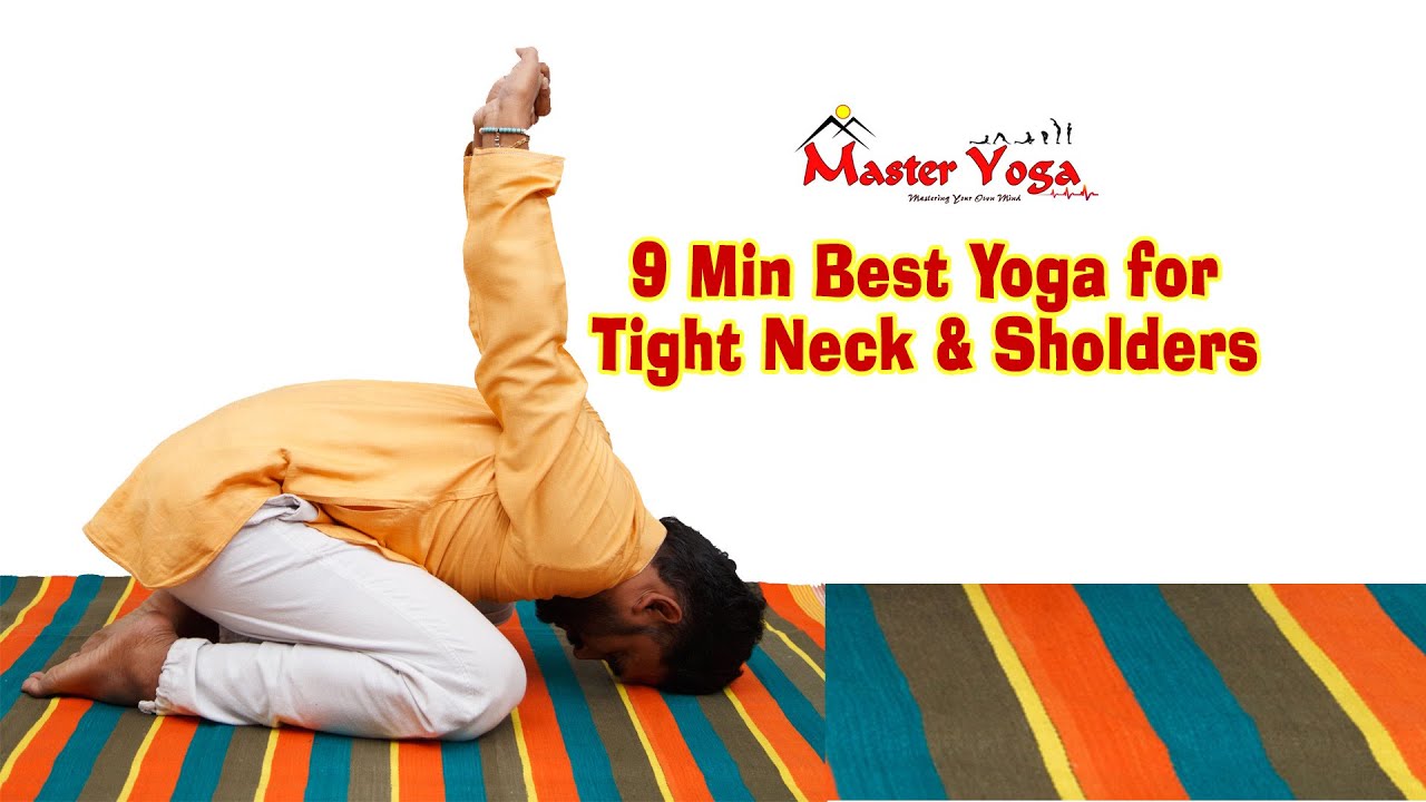 9 Min Best Yoga for Tight Neck & Shoulders with Dr.Jey Siva YouTube