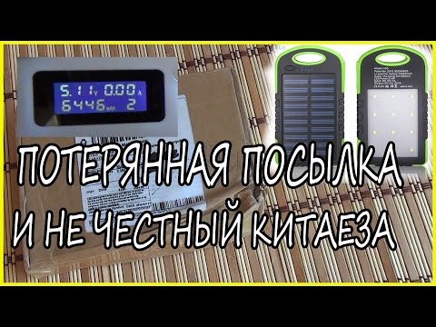 Video: Чыгыш Пенн кандай батарея бренддерин жасайт?