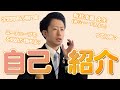 【チャンネル/自己紹介】学習障害の「正しい認知」を広めたい、わたしの想い。