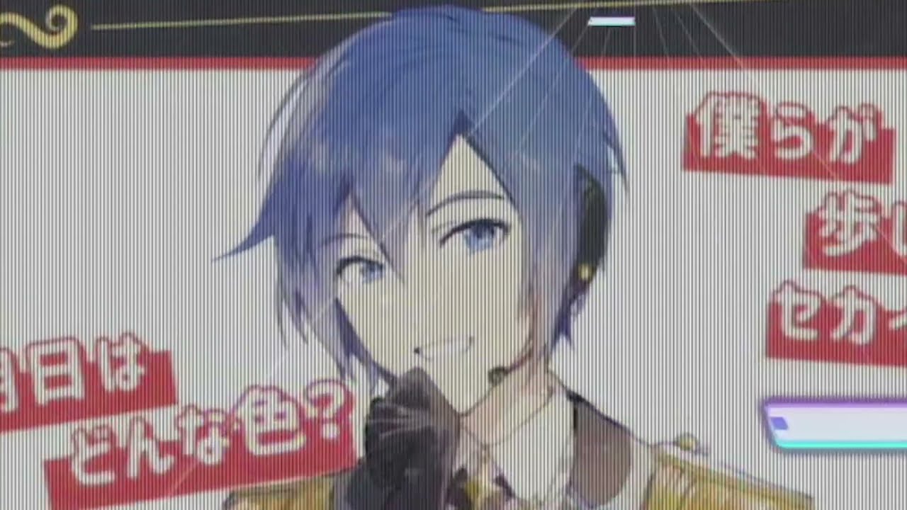 プロセカ ワールドワイドワンダーのkaito兄さんのウインクが悩ましい件 Youtube