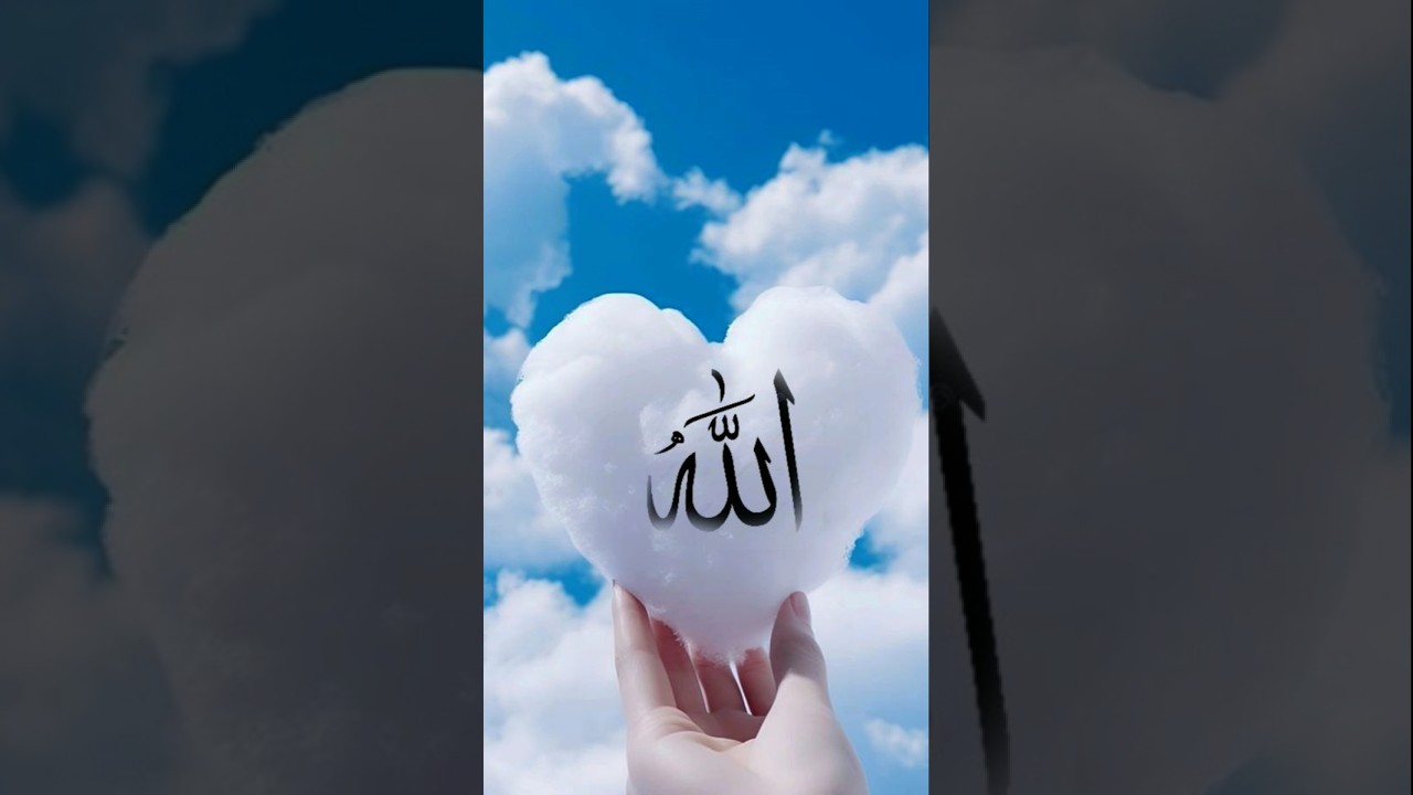 sabko saram ati hai allah likhne mein#short#youtube #youtubeshorts #allah ##islamicshorts #subscribe