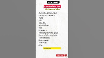 Most important points for MMPC 008 || IGNOU MBA  #ignoumba #ignou #ignouuniversity #mba #shorts