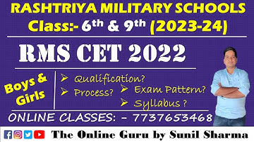 RMS CET 2022 I Session 2023-24 I Details I The Online Guru by Sunil Sharma I 7737653468