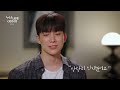 When One Door Closes, Another Opens🚪 [Noona, You Are a Woman to Me Ep6-5] | KBS WORLD TV 260520