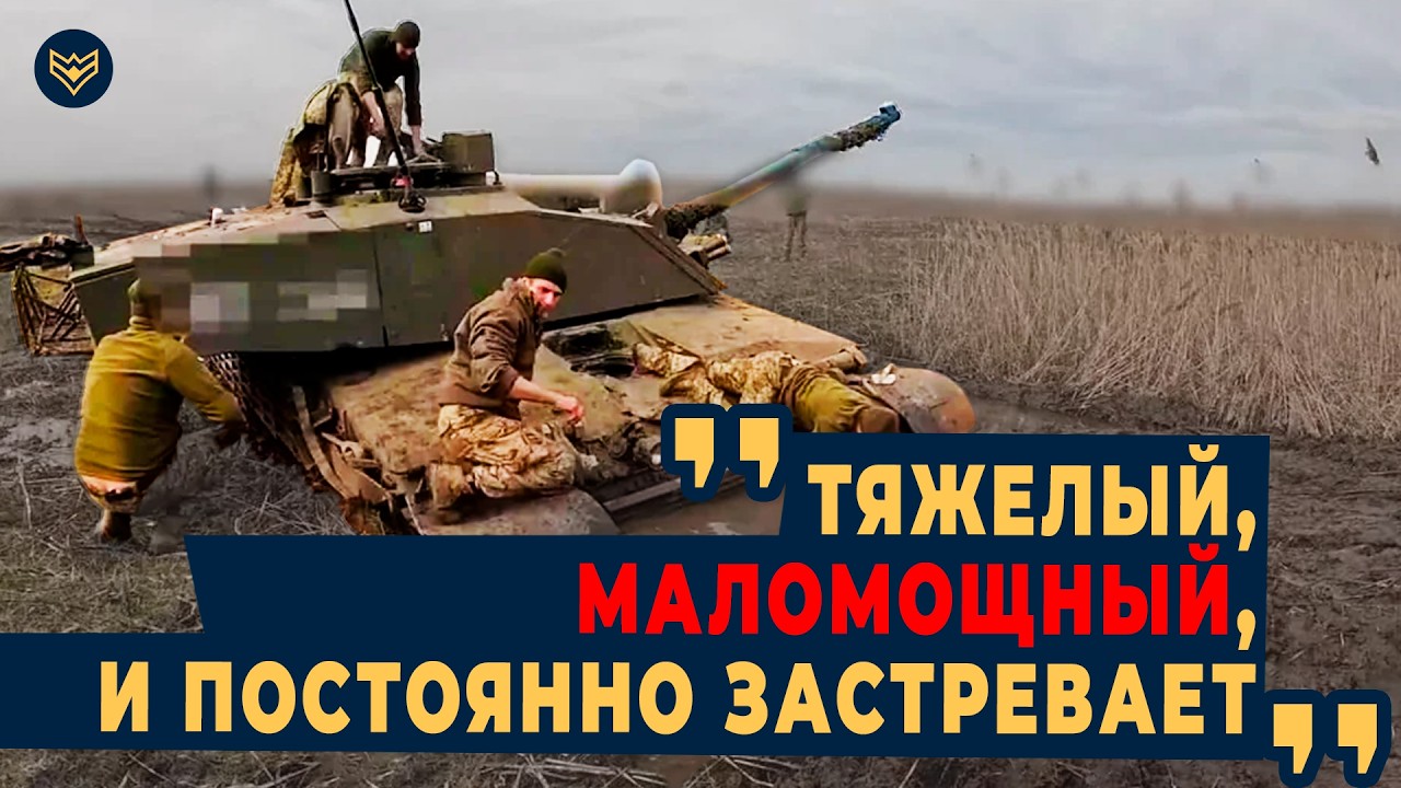 🔥 В ЭТОМ ТАНКЕ МОЖНО ЖИТЬ! Британский ЗВЕРЬ МОЧИТ ОККУПАНТОВ! ТАК ЛИ ОН ХОРОШ? Обзор на Challenger 2
